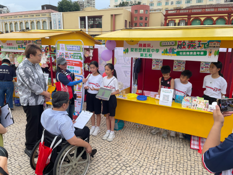 師生家長齊響應「融義玩」社區推廣嘉年華 攜手推動社會共融 - 2