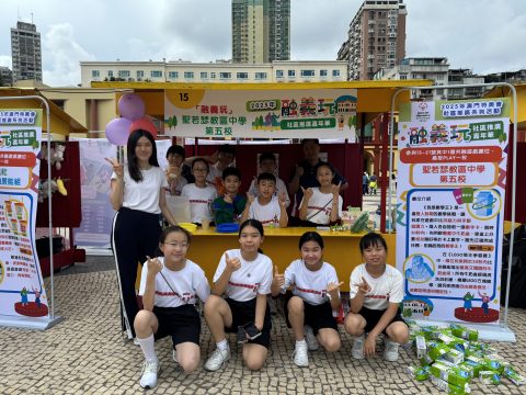 師生家長齊響應「融義玩」社區推廣嘉年華 攜手推動社會共融 - 3