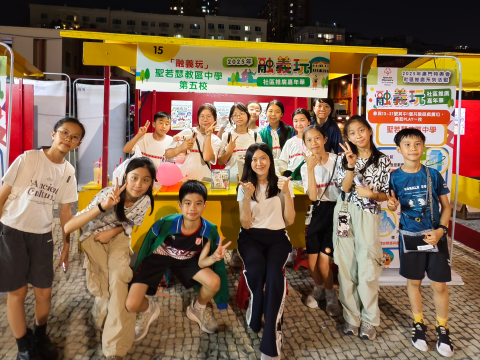 師生家長齊響應「融義玩」社區推廣嘉年華 攜手推動社會共融 - 10