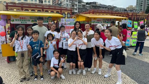 師生家長齊響應「融義玩」社區推廣嘉年華 攜手推動社會共融 - 14