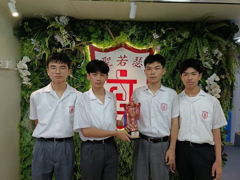 第6屆澳門中學生歷史知識競賽(中學) - 3