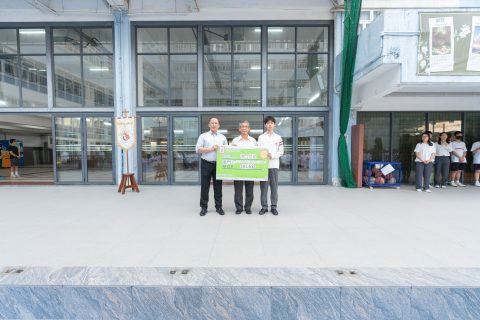 明愛總幹事潘志明先生親臨本校接收「四旬期愛德運動」善款 - 1