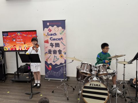 小學午間音樂會 - 3