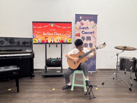 小學午間音樂會 - 4