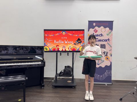 小學午間音樂會 - 5