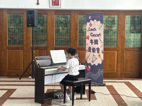 小學午間音樂會 - 6