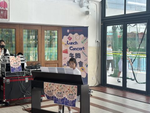 小學午間音樂會 - 8