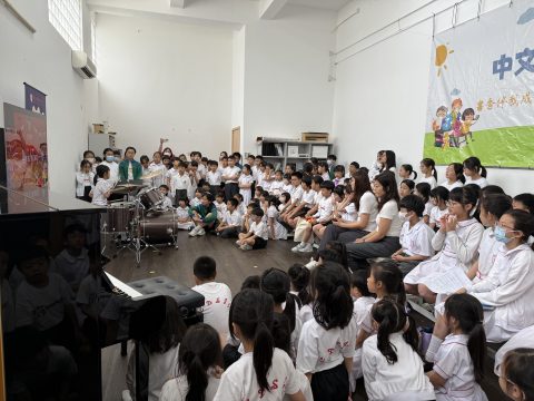 小學午間音樂會 - 10