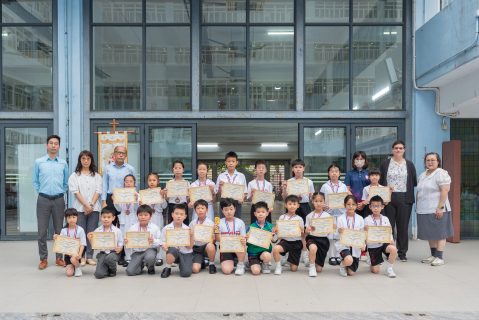 24-25年度澳門“金蓮花”杯國際數學邀請賽(決賽-小學) - 1