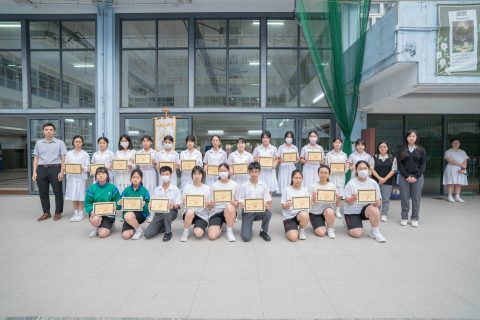 毛筆書法比賽(中學) - 1