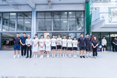  第四十八屆學界排球女子A組 - 1