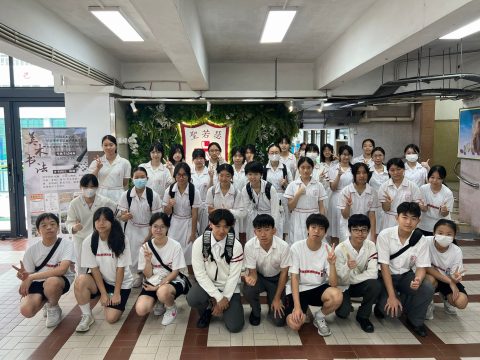 硬筆書法等級考試 - 10