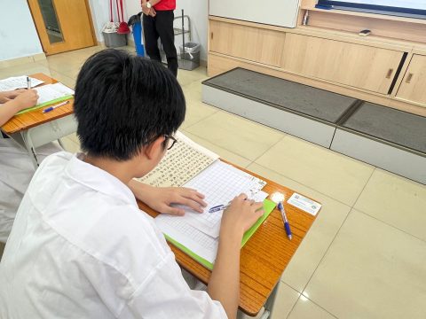 硬筆書法等級考試 - 5