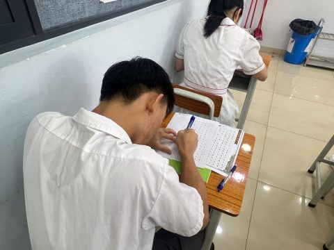 硬筆書法等級考試 - 6