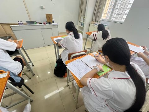 硬筆書法等級考試 - 8