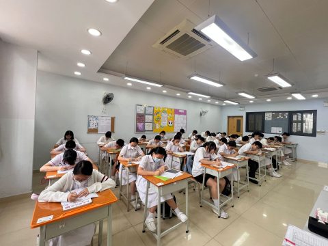 硬筆書法等級考試 - 9