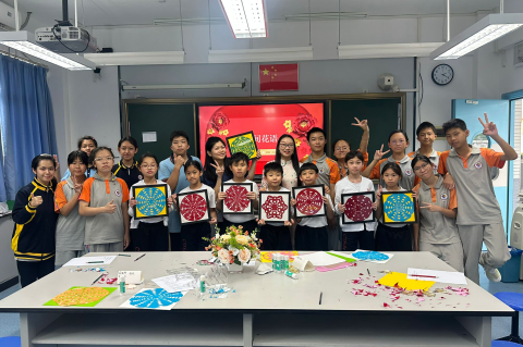 本校師生往廣州市啟聰學校交流 推動聾健共融 實踐融合教育 - 6