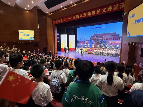 小學生與中國人民解放軍駐澳門部隊文藝表演 - 3