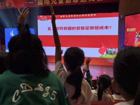 小學生與中國人民解放軍駐澳門部隊文藝表演 - 5