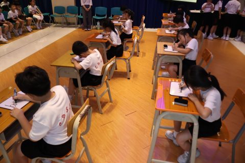 2024-2025 Primary English Section Spelling Bee - 8