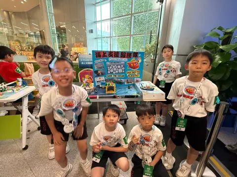 2024/2025 FIRST®LEGO®LeagueMacaoRegional Final(小學) - 1