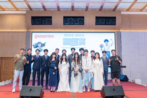 【感動時刻 高中畢業班謝師宴圓滿落幕】 - 20