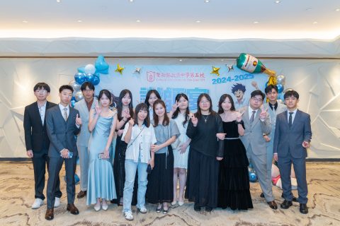 【感動時刻 高中畢業班謝師宴圓滿落幕】 - 21