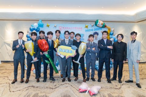 【感動時刻 高中畢業班謝師宴圓滿落幕】 - 22