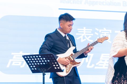 【感動時刻 高中畢業班謝師宴圓滿落幕】 - 5