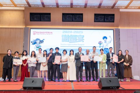 【感動時刻 高中畢業班謝師宴圓滿落幕】 - 10