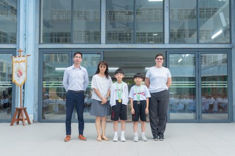 第二十六屆學界柔道比賽(小學)(中學) - 2