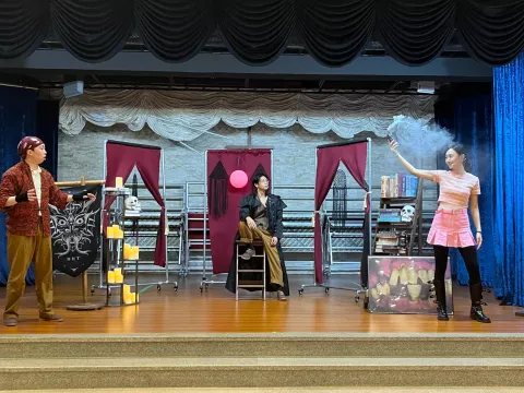 「煙魂王國」互動劇場(小學) - 1