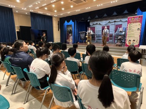 「煙魂王國」互動劇場(小學) - 5