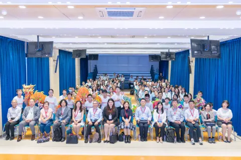 「融合教育交流大會」圓滿舉行 多元共融實踐教育新篇章 - 1