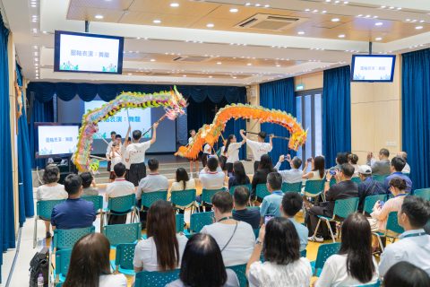 「融合教育交流大會」圓滿舉行 多元共融實踐教育新篇章 - 4