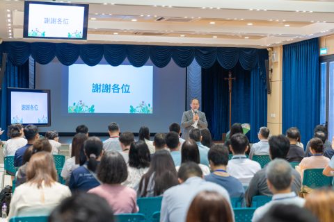 「融合教育交流大會」圓滿舉行 多元共融實踐教育新篇章 - 5