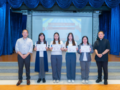 本校師生於第二次 NCTE 英文能力測試再創佳績 - 5