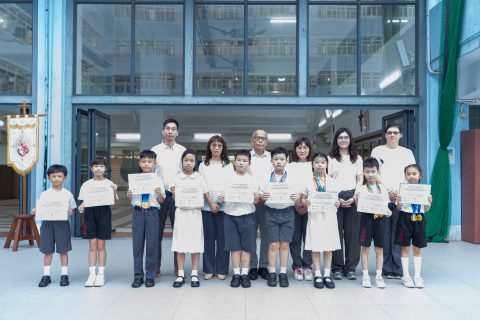 2025環亞太杯國際數學邀請賽(澳門區)進階選拔賽 - 1