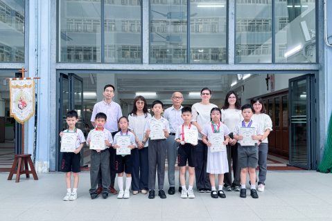 2025希望杯國際數學邀請賽(港澳賽區)(小學) - 1