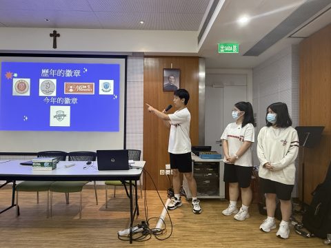 領袖生聯校交流活動 - 2