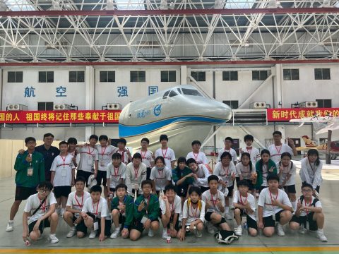 愛國主義教育營 - 16