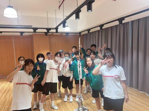 愛國主義教育營 - 2