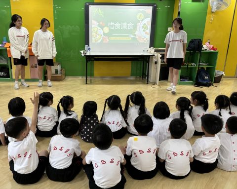 「惜食．識食」互動學習講座（幼稚園） - 1