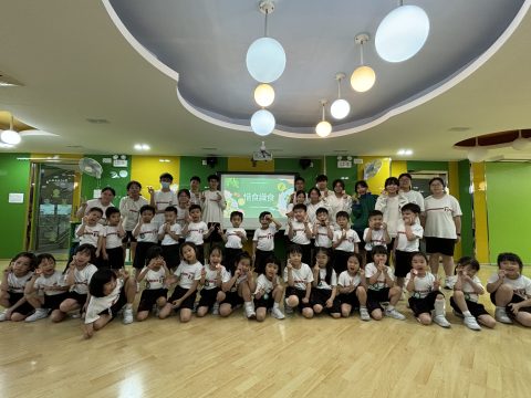 「惜食．識食」互動學習講座（幼稚園） - 5