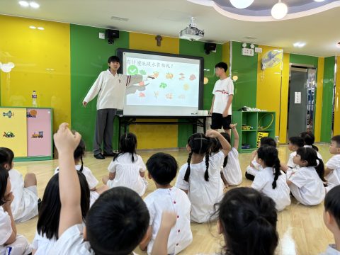「惜食．識食」互動學習講座（幼稚園） - 6