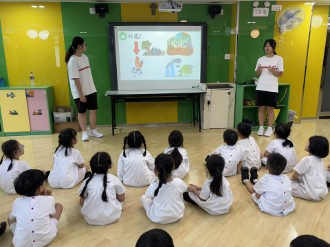 「惜食．識食」互動學習講座（幼稚園） - 7