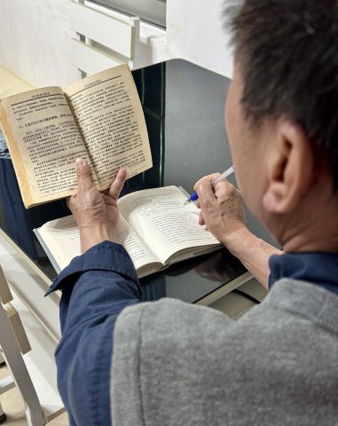 圖書館攝影比賽「文鏡相映」(中學) - 5