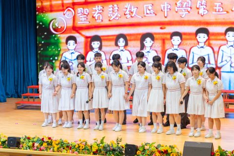 高中畢業典禮完滿舉行(中學) - 1