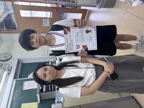 2025 MathConceptition數學思維大激鬥(小學) - 1