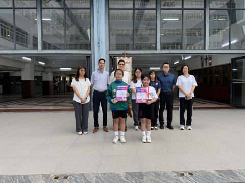 “第三十六屆‘六・一’全澳兒童畫展兒童繪畫比賽”澳門賽(小學) - 1